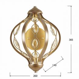 Настенный светодиодный светильник Favourite Savory 2564-1W  - 2 купить