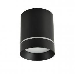Изображение продукта Потолочный светодиодный светильник Favourite Darar 3063-1C 