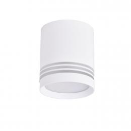 Потолочный светодиодный светильник Favourite Darar 3065-1C 