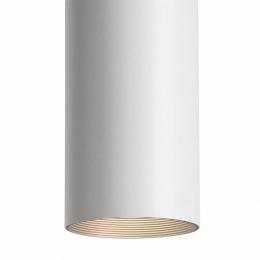 Потолочный светодиодный светильник Favourite Drum 2248-1U  - 2 купить