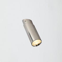 Потолочный светодиодный светильник Favourite Insuper 2800-1U  - 4 купить