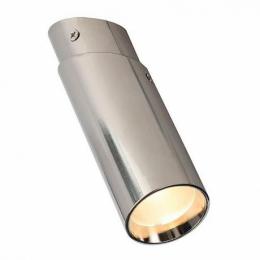 Потолочный светодиодный светильник Favourite Insuper 2800-1U  - 6 купить