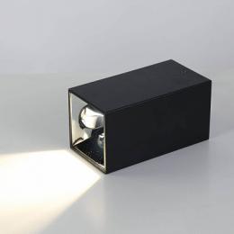 Потолочный светодиодный светильник Favourite Tetrahedron 2400-1U  - 3 купить