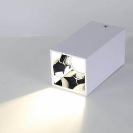 Потолочный светодиодный светильник Favourite Tetrahedron 2401-1U  - 3 купить