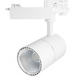 Изображение продукта Трековый светодиодный светильник Feron AL103 41601 