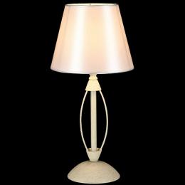 Настольная лампа Freya Marquis FR2327-TL-11-BG  - 2 купить
