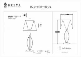 Настольная лампа Freya Marquis FR2327-TL-11-BG  - 3 купить