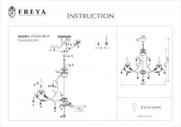 Подвесная люстра Freya Dezi FR3040-PL-08-WG  - 4 купить