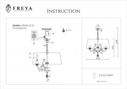 Подвесная люстра Freya Driana FR2405-PL-05C-BZ  - 6 купить