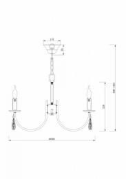 Подвесная люстра Freya Forte FR1006PL-06N  - 2 купить