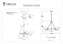 Подвесная люстра Freya Herbert FR2012-PL-06-BZ  - 3 купить