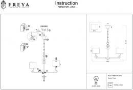 Подвесная люстра Freya Tiana FR5015PL-05G  - 2 купить