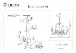 Подвесная люстра Freya Velia FR2046-PL-06-BR  - 2 купить