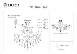 Потолочная люстра Freya Chabrol FR2302-CL-06-WG  - 5 купить