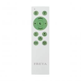 Потолочный светодиодный светильник Freya Cells FR10011CL-L24W  - 3 купить