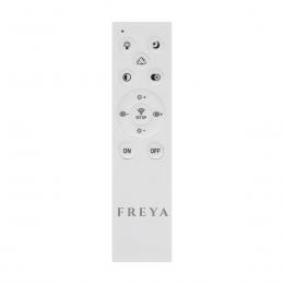 Потолочный светодиодный светильник Freya Cosmic FR10015CL-L63B  - 4 купить