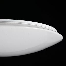 Потолочный светодиодный светильник Freya Gloria FR6999-CL-45-W  - 4 купить