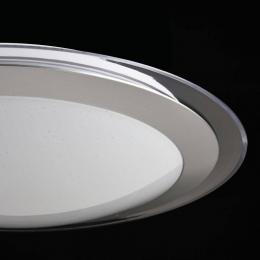 Потолочный светодиодный светильник Freya Halo FR6998-CL-45-W  - 3 купить