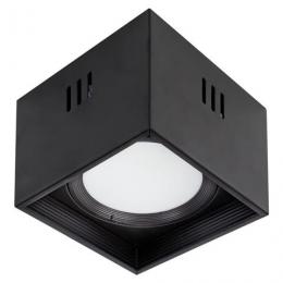 Потолочный светодиодный светильник Horoz Sandra 15W 4200К черный 016-045-0015 HRZ00002796  купить