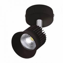 Трековый светодиодный светильник Horoz Beyrut 5W 4200K черный 017-001-0005 HRZ00002452  купить