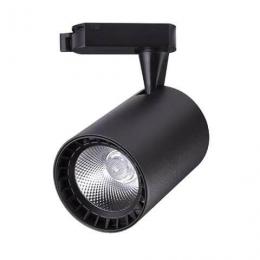 Трековый светодиодный светильник Horoz Lyon 10W 4200K черный 018-020-0010 HRZ00002606  купить
