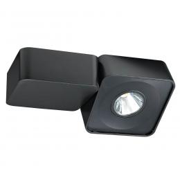 Трековый светодиодный светильник Horoz Torino 23W 4200K черный 018-004-0023 HRZ00000856  купить