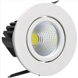Встраиваемый светодиодный светильник Horoz 3W 6500К хром 016-005-0003 HRZ00000277  купить