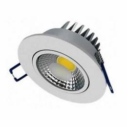 Встраиваемый светодиодный светильник Horoz 5W 4200К белый 016-033-0005 HRZ00002164  купить