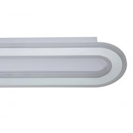 Потолочный светодиодный светильник Indigo Arena 14009/B/1CW Silver V000058L  - 4 купить