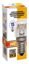 Лампа накаливания для холодильника Jazzway E14 15W 2700K прозрачная 3329143  купить
