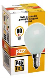 Лампа накаливания Jazzway E14 60W 2700K матовая 3320317  купить