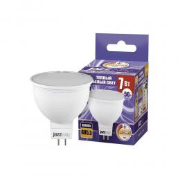 Лампа светодиодная диммируемая Jazzway GU5.3 7W 3000K матовая 1035400  купить