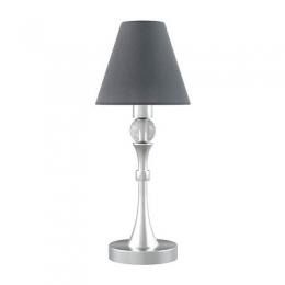 Изображение продукта Настольная лампа Lamp4you Eclectic M-11-CR-LMP-O-22 