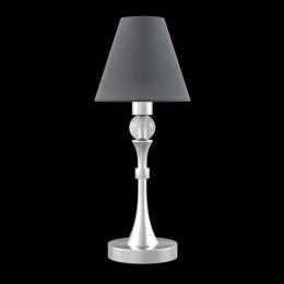 Настольная лампа Lamp4you Eclectic M-11-CR-LMP-O-22  - 2 купить