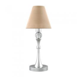 Изображение продукта Настольная лампа Lamp4you Eclectic M-11-CR-LMP-O-23 