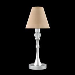 Настольная лампа Lamp4you Eclectic M-11-CR-LMP-O-23  - 2 купить