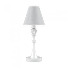 Изображение продукта Настольная лампа Lamp4you Eclectic M-11-WM-LMP-O-20 