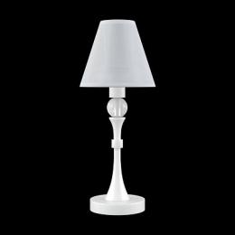 Настольная лампа Lamp4you Eclectic M-11-WM-LMP-O-20  - 2 купить