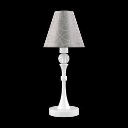 Настольная лампа Lamp4you Eclectic M-11-WM-LMP-O-4  - 2 купить