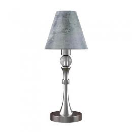 Изображение продукта Настольная лампа Lamp4you Modern M-11-DN-LMP-O-11 