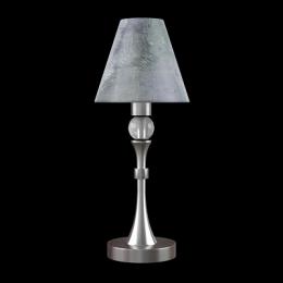 Настольная лампа Lamp4you Modern M-11-DN-LMP-O-11  - 2 купить