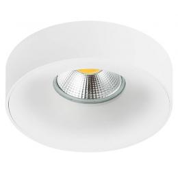 Изображение продукта Потолочный светильник Lightstar Levigo MR16/HP16 белый матовый (010020+510020) L01002020 