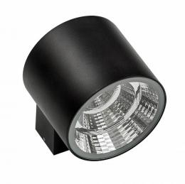 Изображение продукта Уличный настенный светодиодный светильник Lightstar Paro 370672 