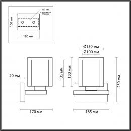 Бра Lumion RIVERLY 6524/1W  - 2 купить