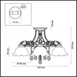 Lumion 3126/5C COMFI LN16 000 белый с золотой патиной Люстра потолочная E27 5*60W 220V CASETTA  - 2 купить