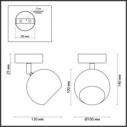 Lumion 3635/1C MODERNI LN18 000 черный с бронзой Подсветка G9 40W 220V NERUNI  - 2 купить