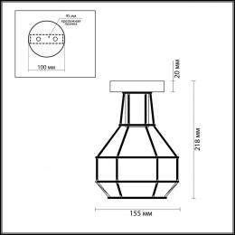 Lumion 3637/1C LOFTI LN18 000 черный Светильник потолочный E27 60W 220V HARALD  - 2 купить