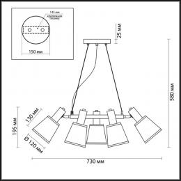 Lumion 3638/5 MODERNI LN19 161 черный Люстра E14 5*40W 220V MARCUS  - 2 купить