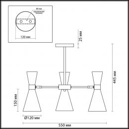 Lumion 3661/3C MODERNI LN18 153 хром/матовый белый Люстра потолочная E14 3*60W 220V QUINN  - 2 купить