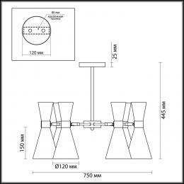 Lumion 3661/6C MODERNI LN18 153 хром/матовый белый Люстра потолочная E14 6*60W 220V QUINN  - 2 купить